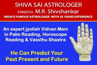 Shiva Sai Astrologer