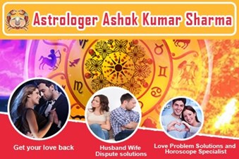 Astrologer Ashok Kumar Sharma