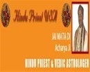 Krishna Pandey Hindu Priest & Astrologer