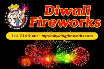 Sky King Fireworks