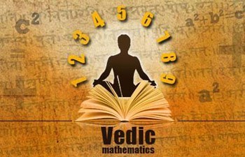 Sreenivasa Ainapurapu Maths Tutor