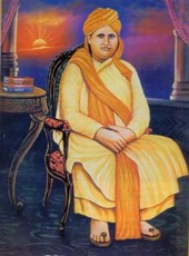 Arya Samaj Of Connecticut