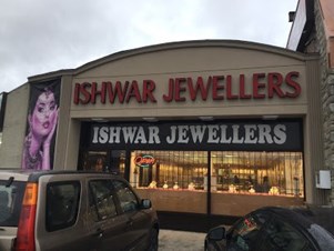 Ishwar jewellers discount