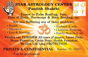 Star Astrology Center