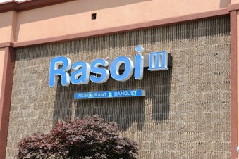 Rasoi III Catering
