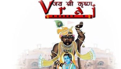 Vraj