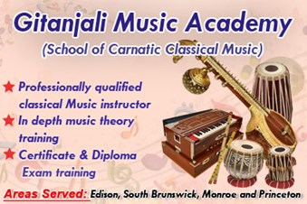 Gitanjali Music Academy
