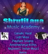 Carnatic Vocal Classes By Sushma
