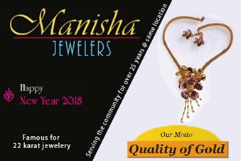 Manisha Jewelers Jewelers Sunnyvale, CA