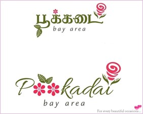 Bay Area Poo Kadai