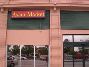 Asian Market