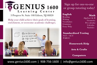Genius 1600 Learning Center