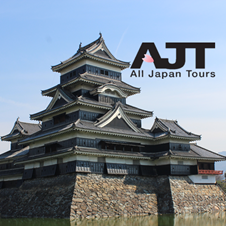 All Japan Tours
