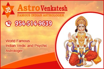 Indian Spiritual Master Venkatesh