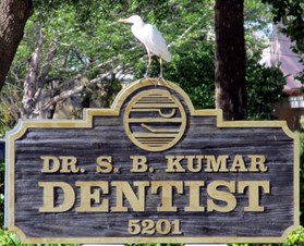 S. B. Kumar, DDS