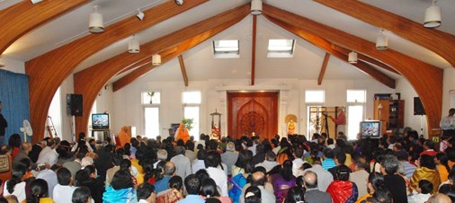 Arsha Vidya Pitham