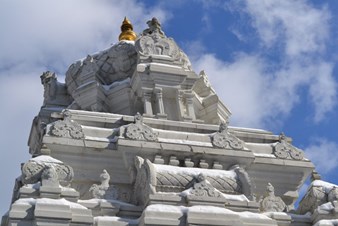 Arsha Vidya Pitham