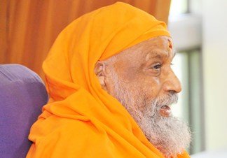 Arsha Vidya Pitham