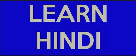 Hindi Classes At Barsana Dham Language Lessons Austin, TX