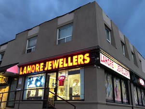 Lahore Jewellers Jewelers MISSISSAUGA, ON
