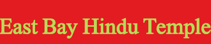 East Bay Hindu Temple