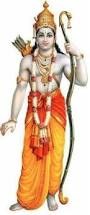 Om Temple