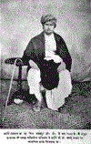 Om Temple