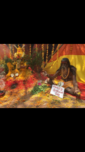 Vishnu Shiva Astrology Center