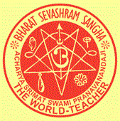 Bharat Sevashram Sangha West