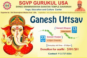 SGVP Gurukul USA