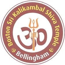 Boston Sri Kalikambal Shiva Temple