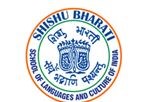 Shishu Bharati School Of Language And Cultire Of India