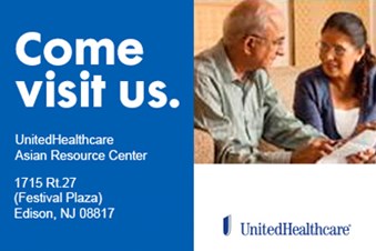 UnitedHealthcare