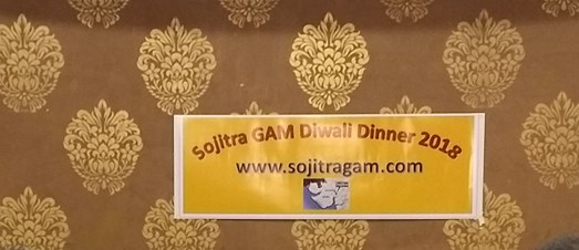 Golden Jubilee Entertainment