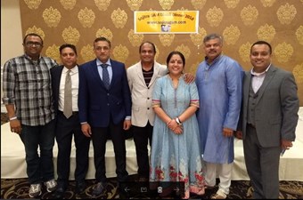 Golden Jubilee Entertainment