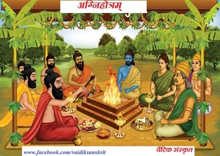 Yajna Parivar