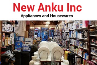 New Anku Inc Retail Sales Jackson Heights, NY