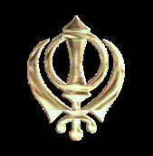 Sikh Temple Of Alabama