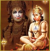 Maha Shiva Parvati Mandir