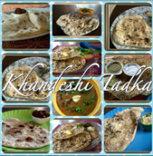 Khandeshi Tadka