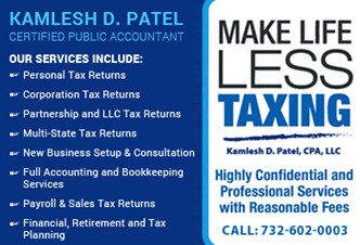 Kamlesh D Patel CPA LLC