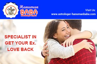 Astrologer Hanuman Baba