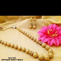 Amrapali Collections Clothing Stores Los Angeles, CA