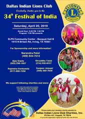 Dallas Indian Lions Club