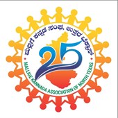 Mallige Kannada Association Of North Texas