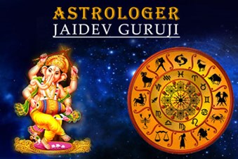 Astrologer Jaidev Guruji