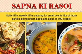 Sapna Ki Rasoi