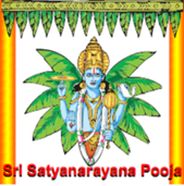 Shri Ramakrishna Rao  Hindu Priest