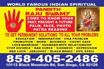 Sri Durga Matha Astrologer