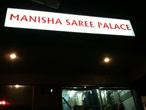 Manisha Saree Palace